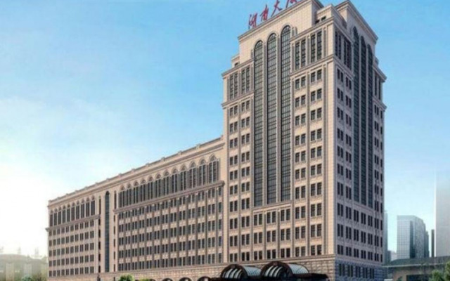 Beijing Hunan Hotel