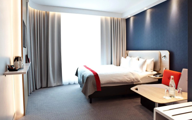 Holiday Inn Express Frankfurt Airport-Raunheim by IHG