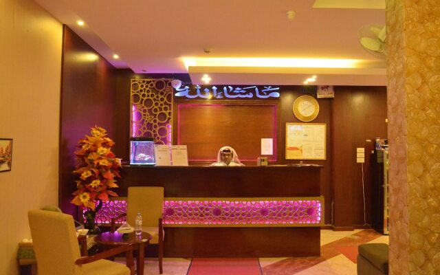 Hotel Wanasah For Furnished Apartments