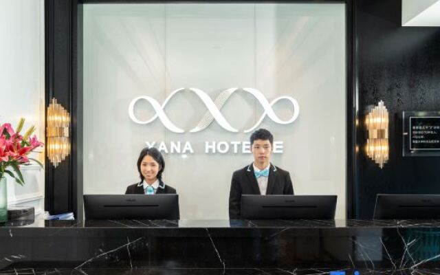 Xana Hotelle(Shenzhen futian shangmeilin subway station)