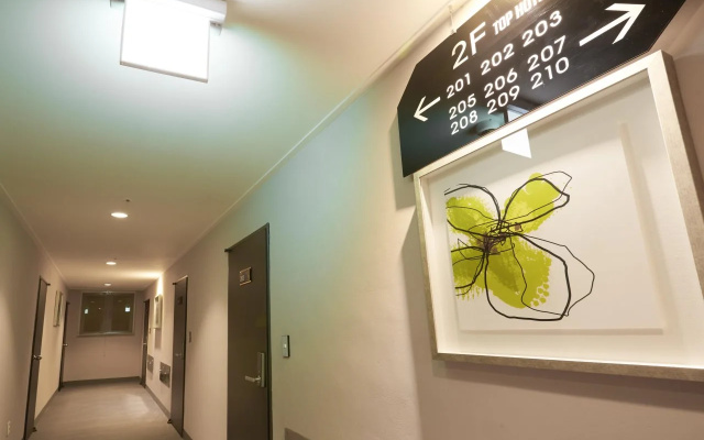 Top  N Residence Insadong
