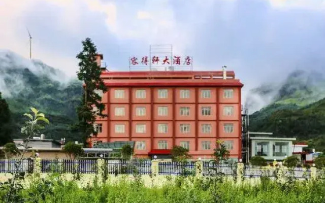Rongdexuan Hotel