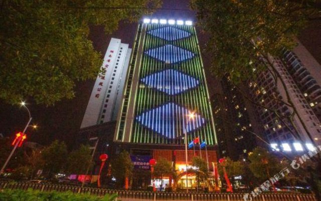 Zhishang Light Luxury Hotel (City Hall)