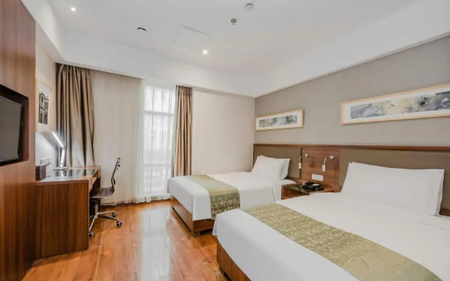 Hotel Yitel Shanghai Jinqiao Branch