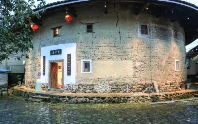Yunshuiyao Shuiyunju Centennial Tulou Humanities Homestay