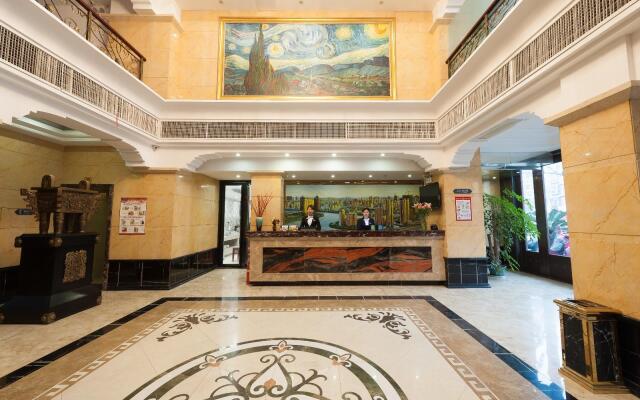 Chonpines Hotels·Xinyu Baoshi Park