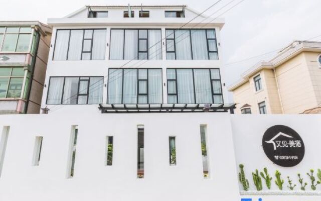 You see Meisu in Shanghai