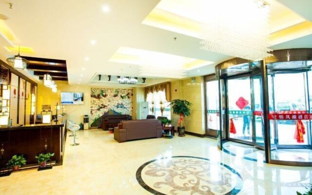 Jinfenghu Hotel – Lobby – Baiyin