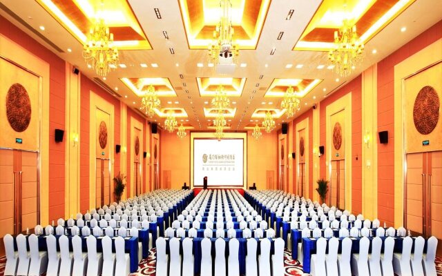 Xiamen Software Park Fliport Hotel