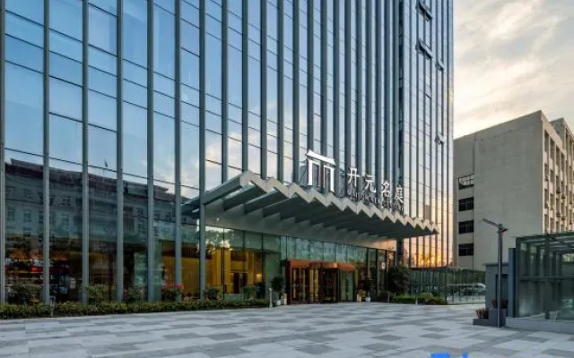 Pingdingshan Pingfa Maison New Century Hotel