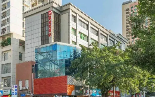 Ibis Hotel Shenzhen Daxin Subway Station