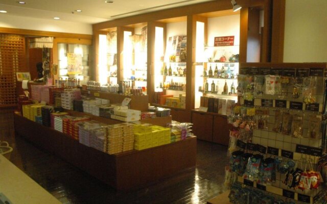 Hotel Sun Okinawa