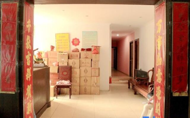 Xingxiang Hostel