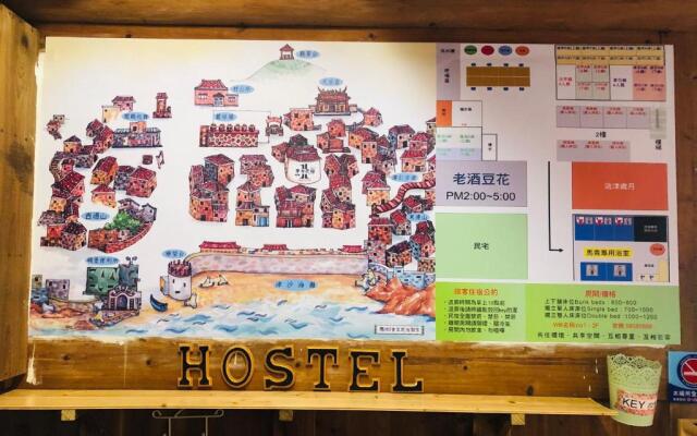 Matsu 1St Hostel