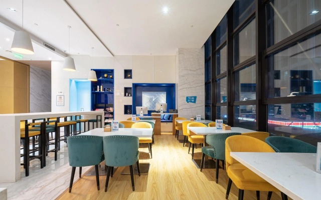 Holiday Inn Express Qingdao West Coast by IHG