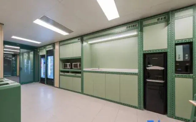 Hi Inn (Beijing Chaoyang Shuangqiao East Road)
