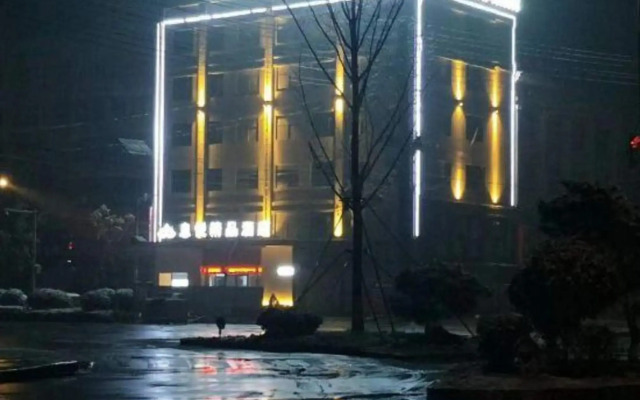 Xiyue Boutique Hotel