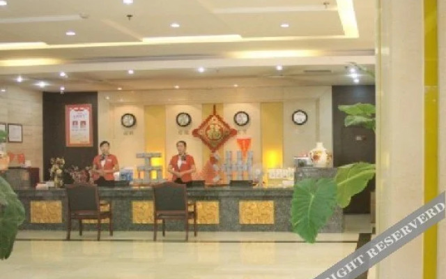 Qinghuayuan Wuzhou Hotel