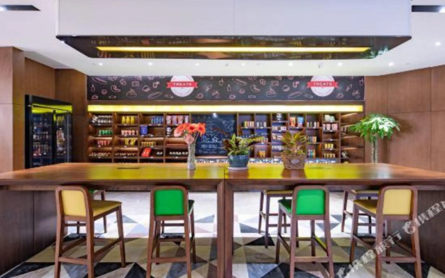 Hampton by Hilton Suzhou New District