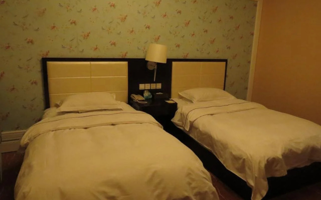 Inzone Galand Hotel Taian