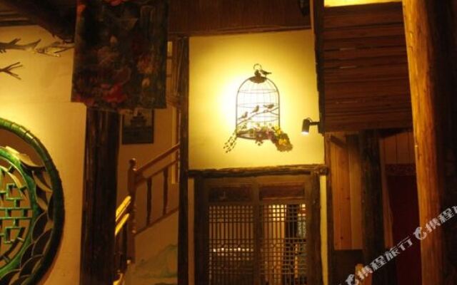 Shangli Ancient Town Xixinyuan Inn