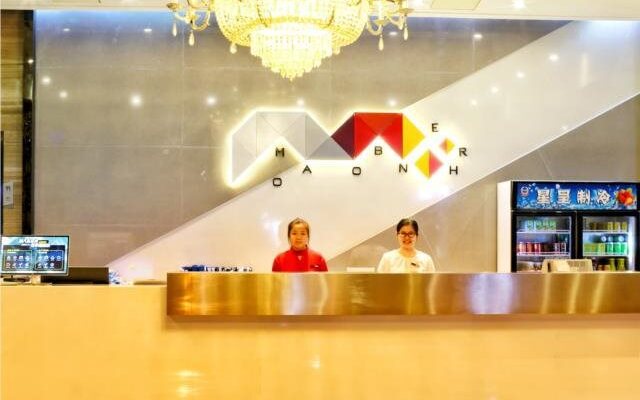 Borrman Hotel Guangzhou Sanliyuan Metro Station