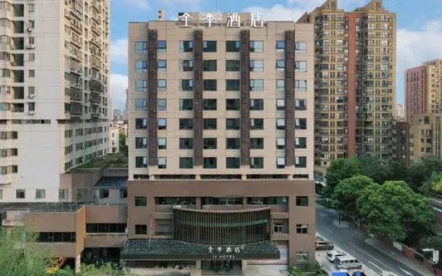 JI Hotel (Hangzhou Wulin Square Chaowang Road)