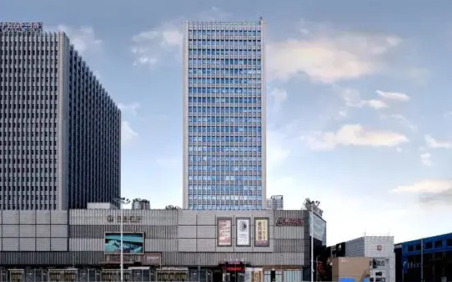 Wanda Spring Business Hotel (Daqing Sa'ertu Wanda Plaza)