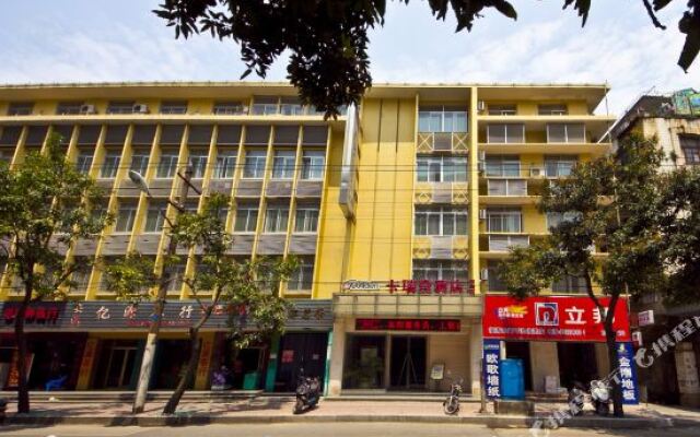 Karuideng Express Hotel Fuqing Dongmen