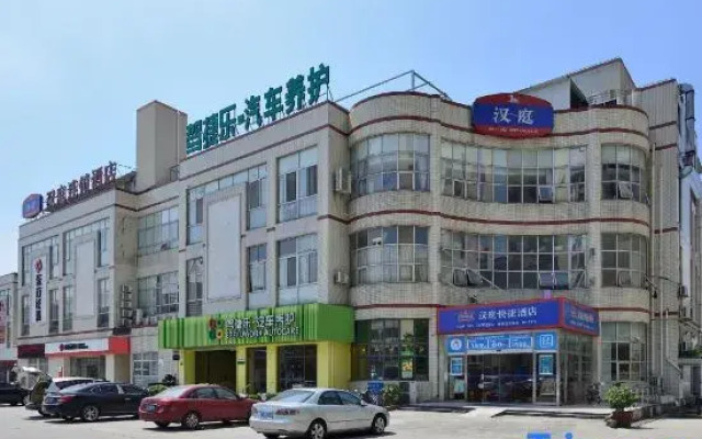 Pebble Motel(Fengzhuang metro station of Shanghai Cao'an highway textile market)