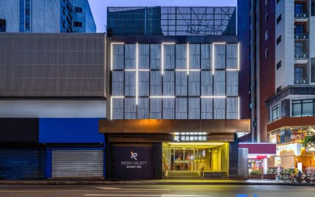 Guangzhou TaiKoo Hui Rezen Select Hotel (Gangding Subway Station)