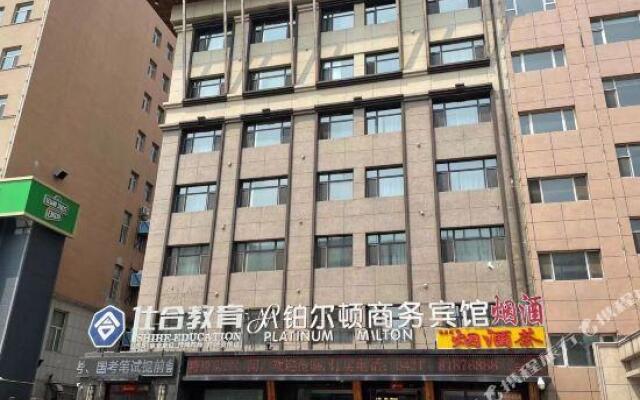 Platinum Milton Business Hotel