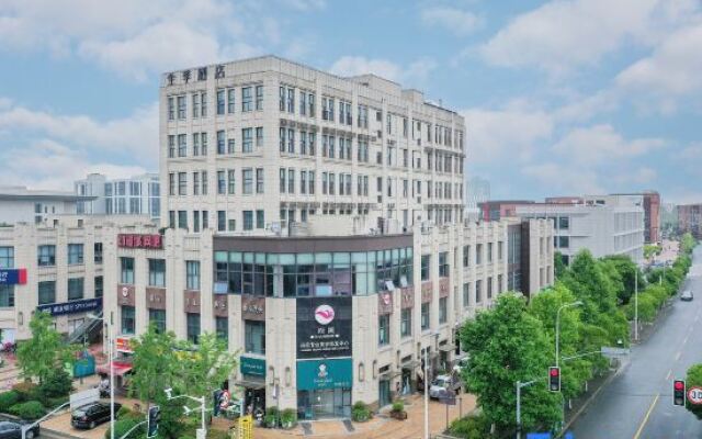 JI Hotel Shanghai Chongming Executive Center
