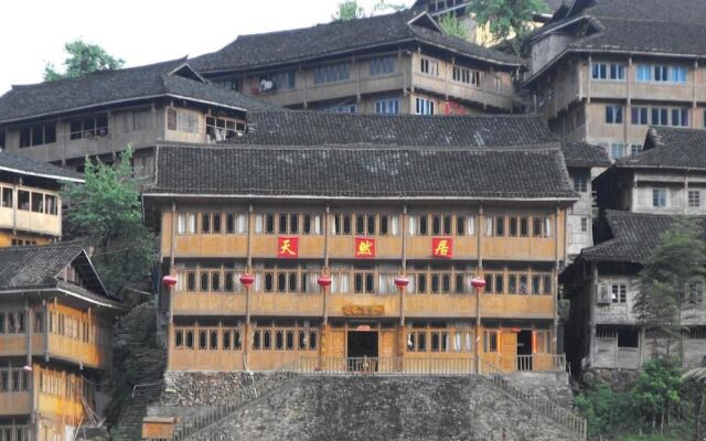 Longsheng Dazhai Tian Ranju Inn