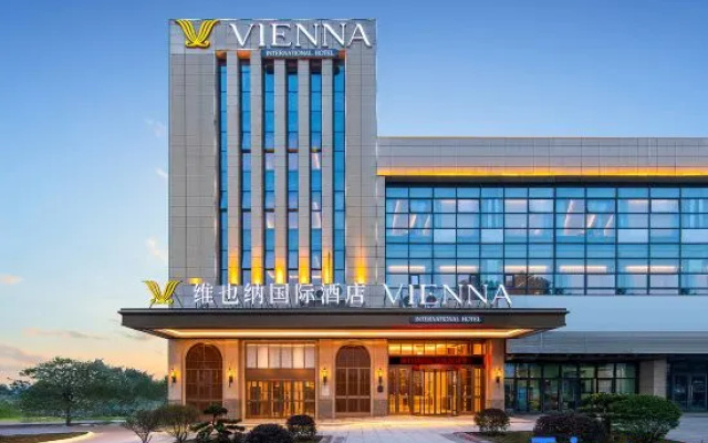 Vienna International Hotel (Chongqing Rongchang North High-speed Railway Station) – Exterior – Chongqing