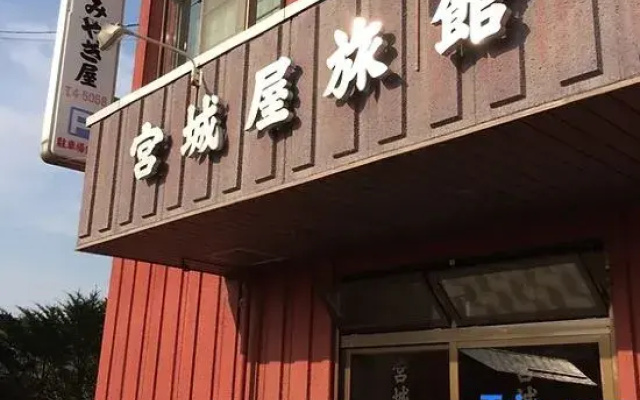 Miyagiya Inn