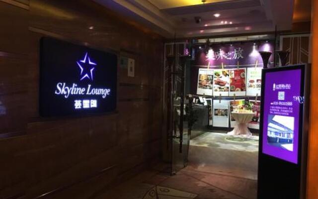 Checkinn International Apartment Guangzhou Changgang Branch