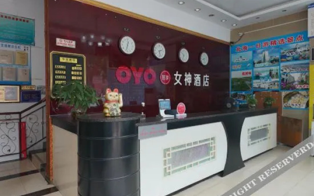 beihai goddess hotel
