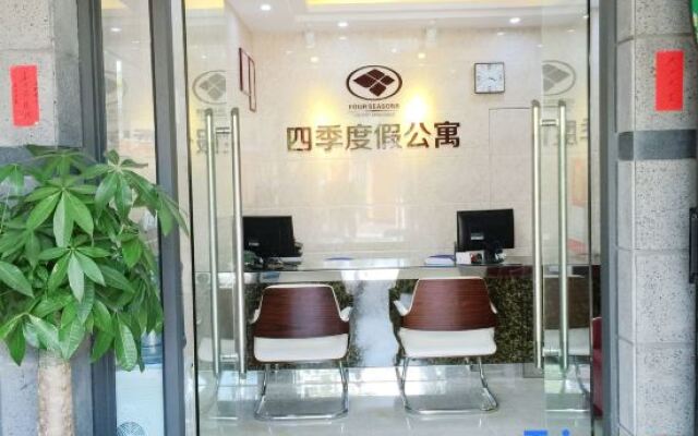 Yangjiang Hailing Island Poly Shili Yintan Fourth Quarter Holiday Apartment