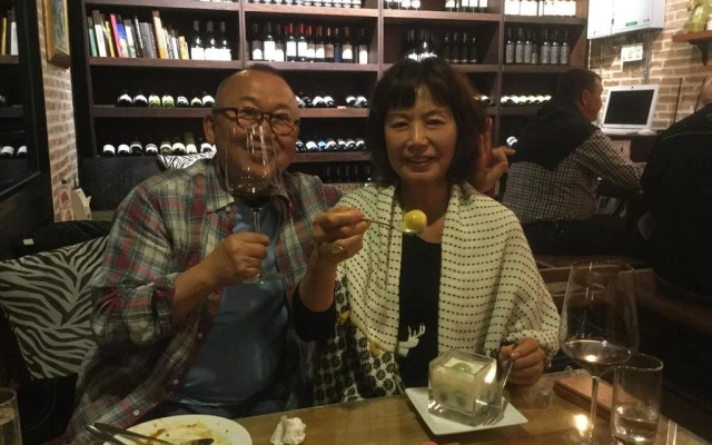 Chamchan Holiday Home