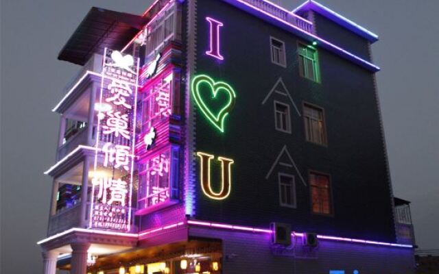 Aichao Qingqing Love Theme Inn