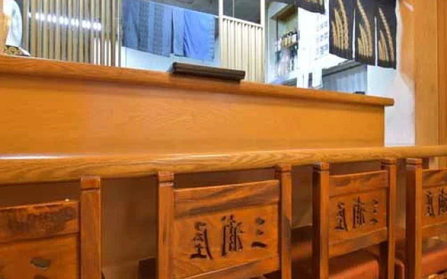 Kuroishi Onsen Miuraya Ryokan
