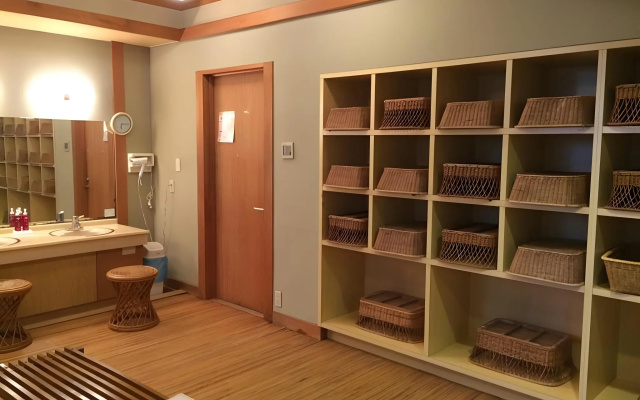 Ryokan Wako