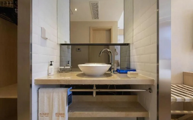 Orange Hotel Shanghai Chuansha