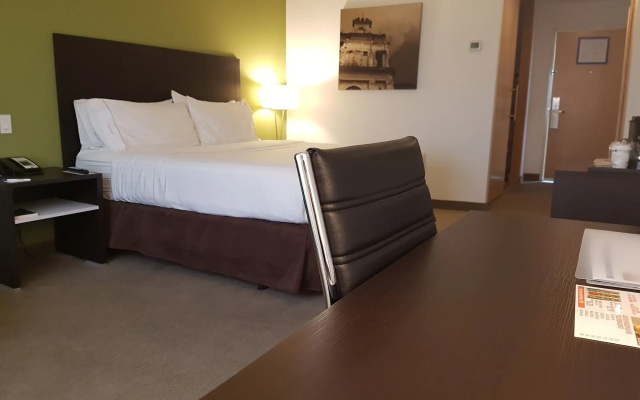 Holiday Inn Express Managua by IHG