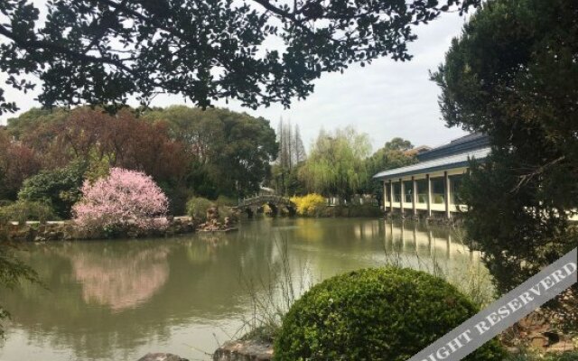 Sinopec Shanghai Conference Center