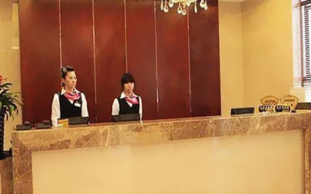 Donghua University Hotel