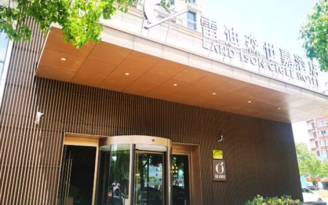 Zhoushan Putuo Landison Shijia Hotel