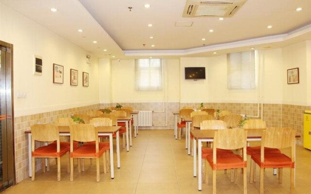 Home Inn Tianjin Middle Dazhigu Road Liuzhuang Bridge