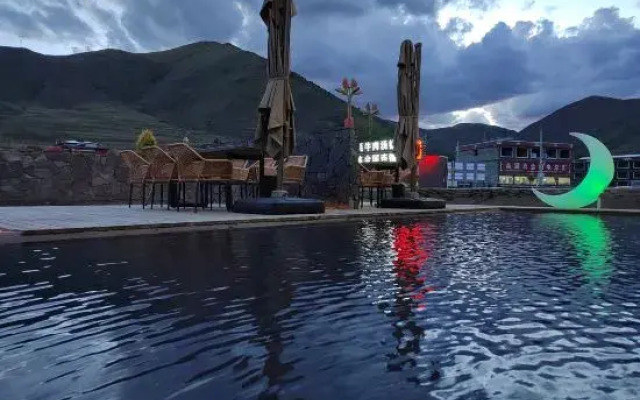 Holiday Inn Kangding Yuntian